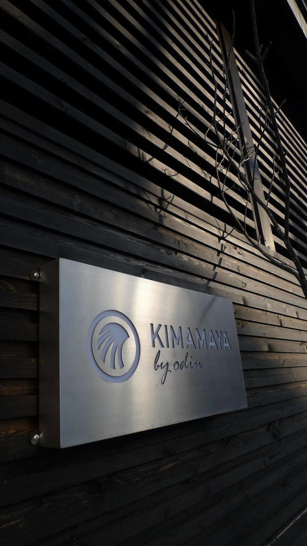 Kimamaya Boutique Hotel Niseko Extérieur photo